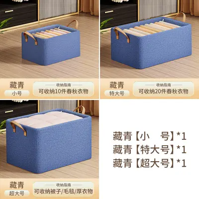 Fabric Clothing Storage Box, Home Organizer for Pants and Items - 8