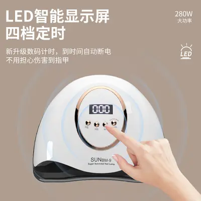 LED nail lamp 66 beads red light UV - 3