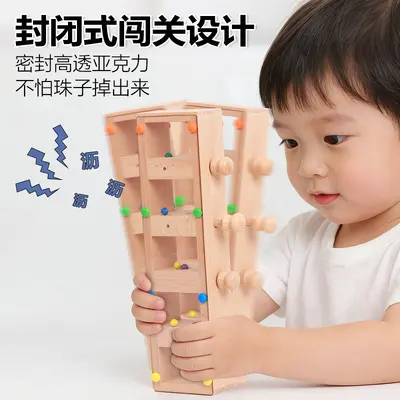 Baby-Intelligenzspiel mit Schiebe-Dreh-Knöpfe Frühförderungsspielzeug