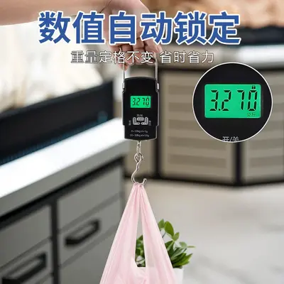 Electronic Scale, Mini Spring System, Luggage and Kitchen