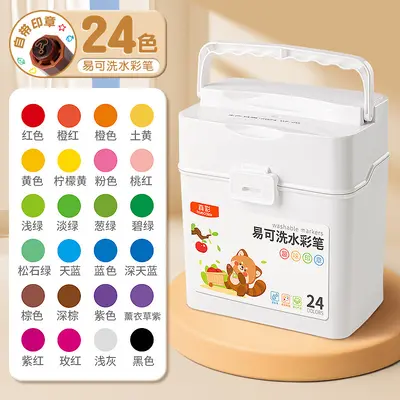 Aquarellstift-Set für Kinder, waschbares Kunstset - 12