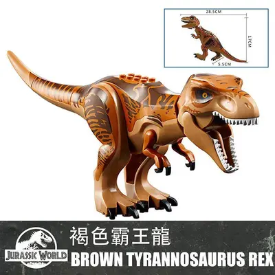 Jurassic großes Dinosaurier-Bausteinset mit T-Rex zum Zerlegen - 6