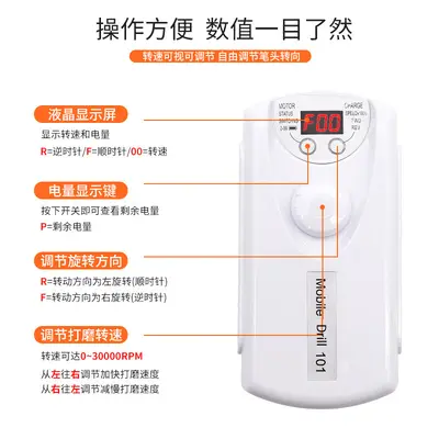 Şarj edilebilir 101 tırnak parlatıcı tırnak parlatıcı kalem tırnak parlatıcı tırnak çıkarıcı elektrikli tırnak parlatıcı led