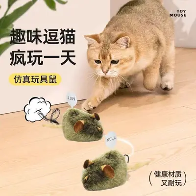 Cat toy plush mouse durable interactive scratch-resistant