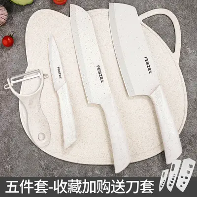 工厂批发辅食工具全套刀具套装厨房菜板菜刀二合一家用水果刀组合 - 9