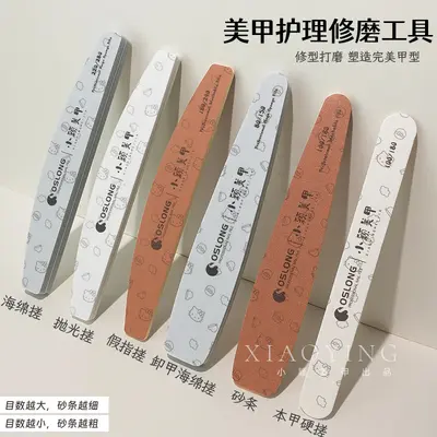 6-design nail file and care tool set