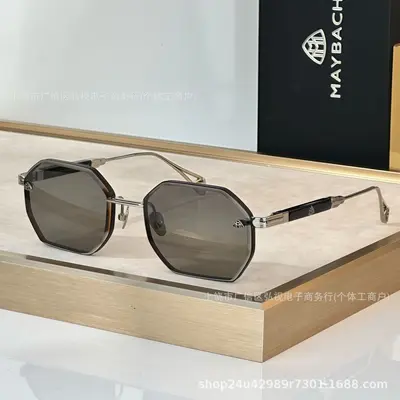 Retro Sunglasses, Square Frame, Unisex, UV Protection - 1