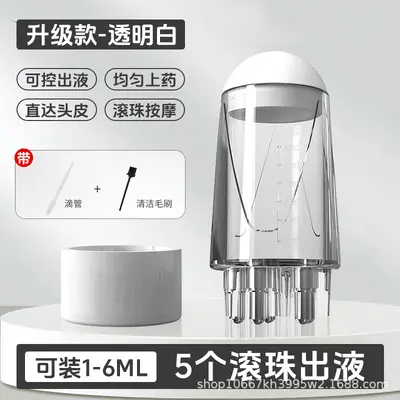 Minoxidil Scalp Applicator Roller Ball Massage Comb, 1ml - 13