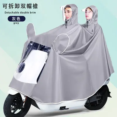 Elektrikli araçlar için yağmurluk, uzun tam vücut yağmur geçirmez motosiklet, akülü araç, tek kişilik, büyük boy, kalınlaştırılmış yağmur pançosu, toptan yağmurluk. - 9