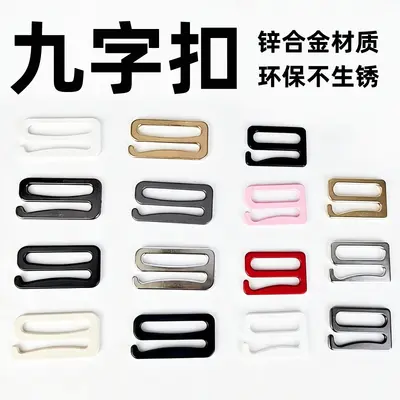 9-Character Buckle, Zinc Alloy Adjuster for Underwear and Bags
