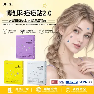 Acne Patches for Day and Night Use, Boxed, Protects Against Pollution
