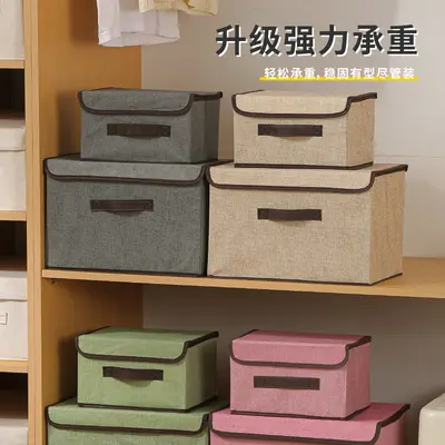 Kleidungsaufbewahrungsbox Heimklappbar staubdichte Aufbewahrungsbox mit Deckel Multifunktionale Stoffbox für Kleidung und Hose