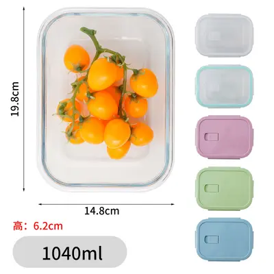 Glas-Lunchbox, Glasschüssel, transparente mikrowellengeeignete rechteckige Gemüsebehälter, hitzebeständige Lunchbox, runde Lunchbox für den Hausgebrauch - 9