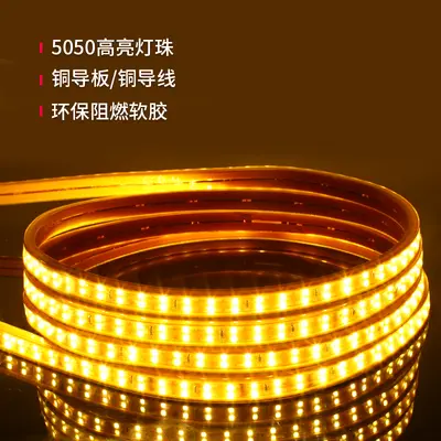 Led ışık şeridi 220v oturma odası ev tavan üç renkli yumuşak ışık şeridi açık süper parlak kendinden yapışkanlı ışık şeridi su geçirmez hat ışığı