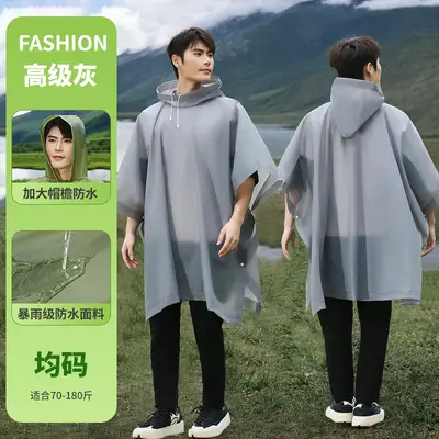 Outdoor raincoat, cape, awning, ground mat, multifunctional fishing and mountaineering, enlarged and thickened, portable poncho that can be carried in a backpack - 12