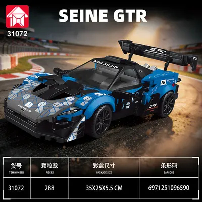 LEGO Compatible Racing Car Building Blocks, Small Pieces for Boys - 9