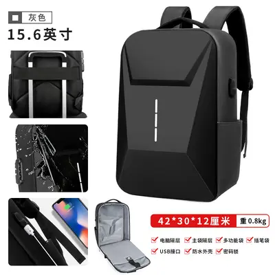 Men's Backpack with 15.6-Inch Laptop Compartment, Anti-Theft, PC Hard Shell - 11