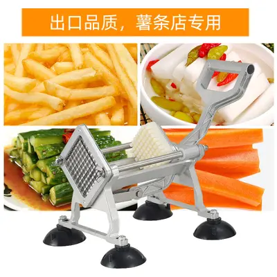 Manuelle Gemüse-Schneidemaschine für Pommes und Rohkost - 2
