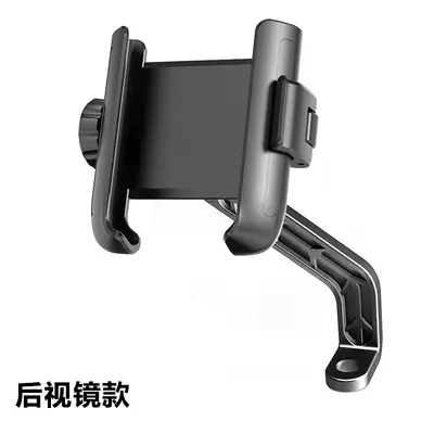 Ninebot Compatible Electric Scooter and Motorcycle Phone Mount, Anti-Vibration - 8