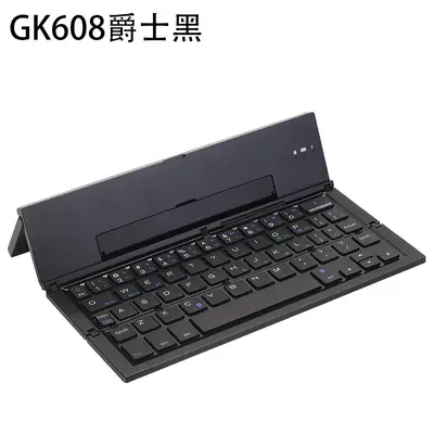 Geyes Bluetooth Foldable Keyboard, Triple-System, Dual-Channel, Aluminum Alloy - 8