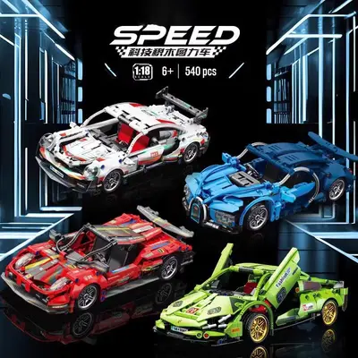 Lambo Cyberpunk Pull-Back Racing Car, Small Particle Building Blocks - 2
