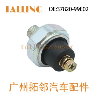 37820-99E02 su sıcaklık sensörü, Suzuki araçlarıyla uyumlu