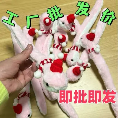 Plush Snake Toys Wholesale Ring Toss Game Stall Hot-Selling Plush Green Snake Plush Toy Small Snake Doll Plush Toy Snake