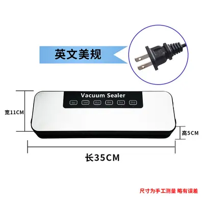 Compact vacuum sealing machine, automatic intelligent, dry and wet mode - 10