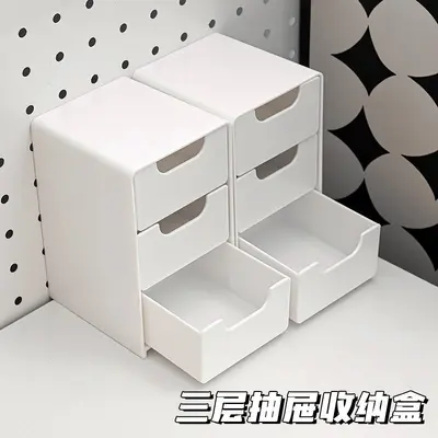 Mini-Schreibtisch-Aufbewahrungsbox mit drei Schubladen