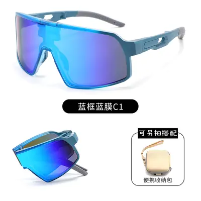 Folding Sports Sunglasses, UV Protection KB2028 - 9
