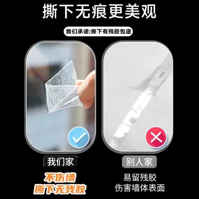 Cloth-Based Double-Sided Automotive Tape, Nano Waterproof, No Residue