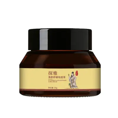 Tanya Jingyan Beruhigende Anti-Akne-Creme, hellt Narben auf - 6