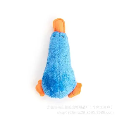 Squeaky Plush Duck Dog Toy, Durable, Teeth Cleaning - 7