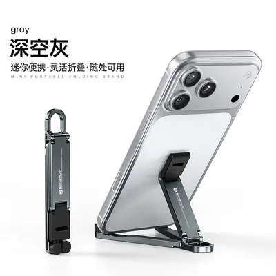 Cross-border Trade New Product Desktop Compact Portable Lazy Person Mini Multifunctional Keychain Hook Mobile Phone Stand Custom - 7