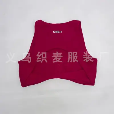 High-Waist Bare-Feel Yoga Flare Pants with Tank Top Fitness Set - 5