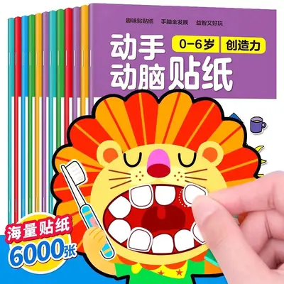 Stickerbuch zum Selbermachen für Kinder, 2-6 Jahre