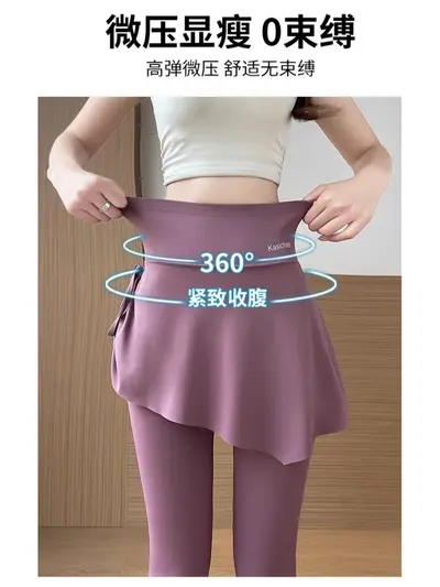 Women's Yoga Pants, Drawstring Side Pocket, High Waist, Butt-Lifting Leggings - 5