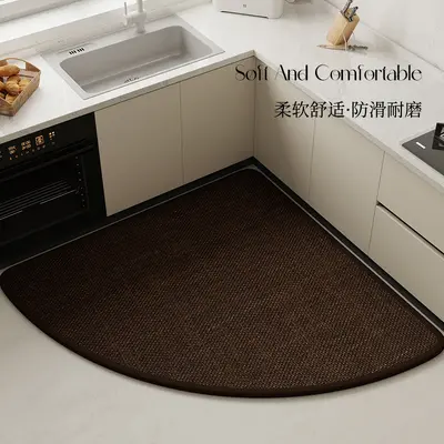 Woven Patterned Fan-Shaped Kitchen Mat, Water and Oil Absorbent, Non-Slip