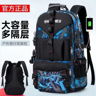 Extra large capacity men's backpack, premium travel backpack, sports outdoor luggage bag, mountaineering bag, waterproof school backpack - 13