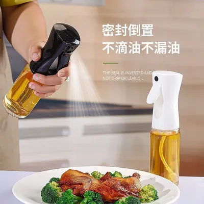 Air fryer oil spray bottle with high-pressure continuous mist