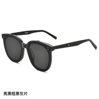 Unisex Sunglasses with UV400 Protection, Custom Private Label - 7