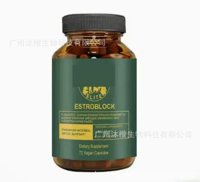 跨境保健品 甘氨酸镁 肌酸粉 益生菌 谷胱甘肽 胶原蛋白 蛋白粉 - 9