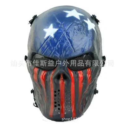 Stahlgitter-Vollgesichtsmaske im Totenkopf-Design für Feldeinsätze und Halloween