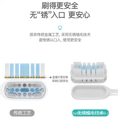 Replacement Brush Heads Compatible with Bayer Electric Toothbrush X1/X1S Plus/X3/X7/X11 - 5