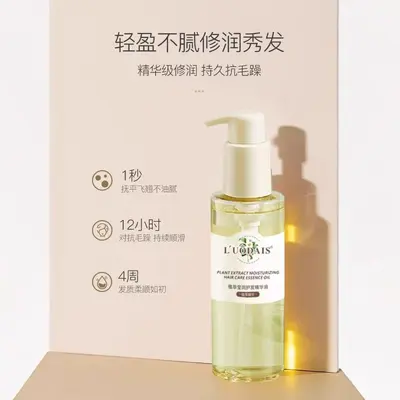 Luodaishi bitkisel saç bakım yağı 150ml, durulanmayan, kuru saç için - 4