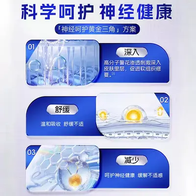 Kasinai Vitamin B Hair Support Chewable Tablets