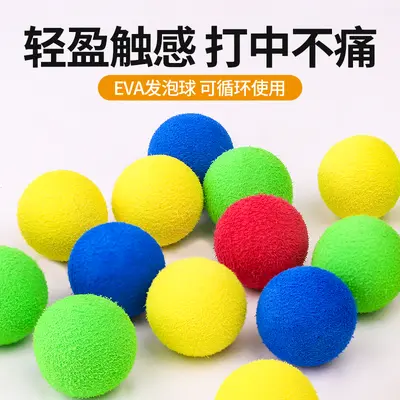 猫玩具球毛绒球发射枪自嗨解闷逗猫棒宠物猫玩的玩具猫咪专用大全