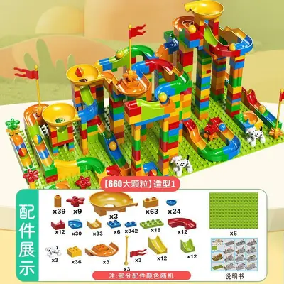 Large Brick Slide Building Block Set, 5-in-1 Educational Toy for Ages 3-6 - 11