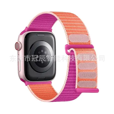 Nylon Watch Strap for Apple Watch, Double-Compartment Loop, Velcro, iwatch987 - 9