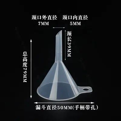 30 50 60 75mm plastik mini küçük huni sıvı dağıtım hunisi sıvı dağıtım aleti - 10